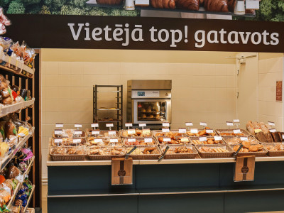 Topp Butikkdekorasjon, Gaujas iela 25B, Jaunpiebalga